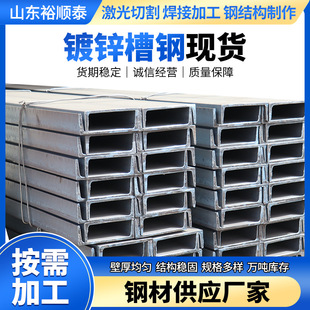 ���U���10̖12��\8#5��䓗l����Ͳ��䓽Y������U��C���䓲�