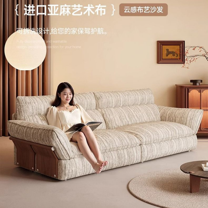 复古中古风新款可全拆洗棉麻亚麻小户型客厅直排云朵布艺沙发单人