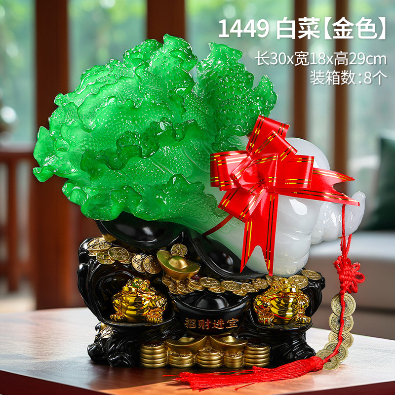 보물 30*18 * 29cm 로 1449 금 업그레이드