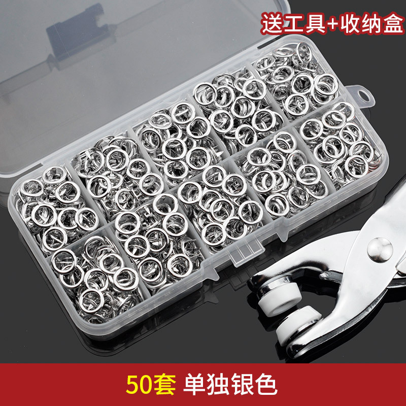 現物カラー中空金属五爪ボタンセット取付工具赤ちゃん服ボタン子母ボタンボタンボタン|undefined