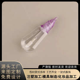 厂家批发尖角唇釉管包材11ml液体修容眼影腮红液空管 唇彩唇泥管