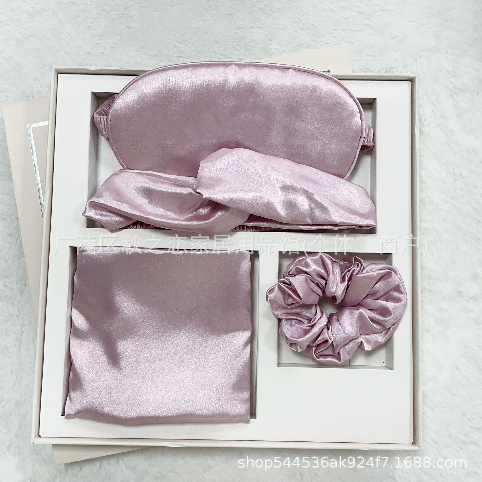 Boda al por mayor acompañante caja de regalo de viaje máscara de ojos almohada anillo de cabello de cuatro piezas para el hogar dormir máscara de ojos