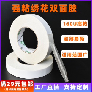 ��ճ�����p���z͸���z���޼���˺���ۏ����p���z50���p���z�����l