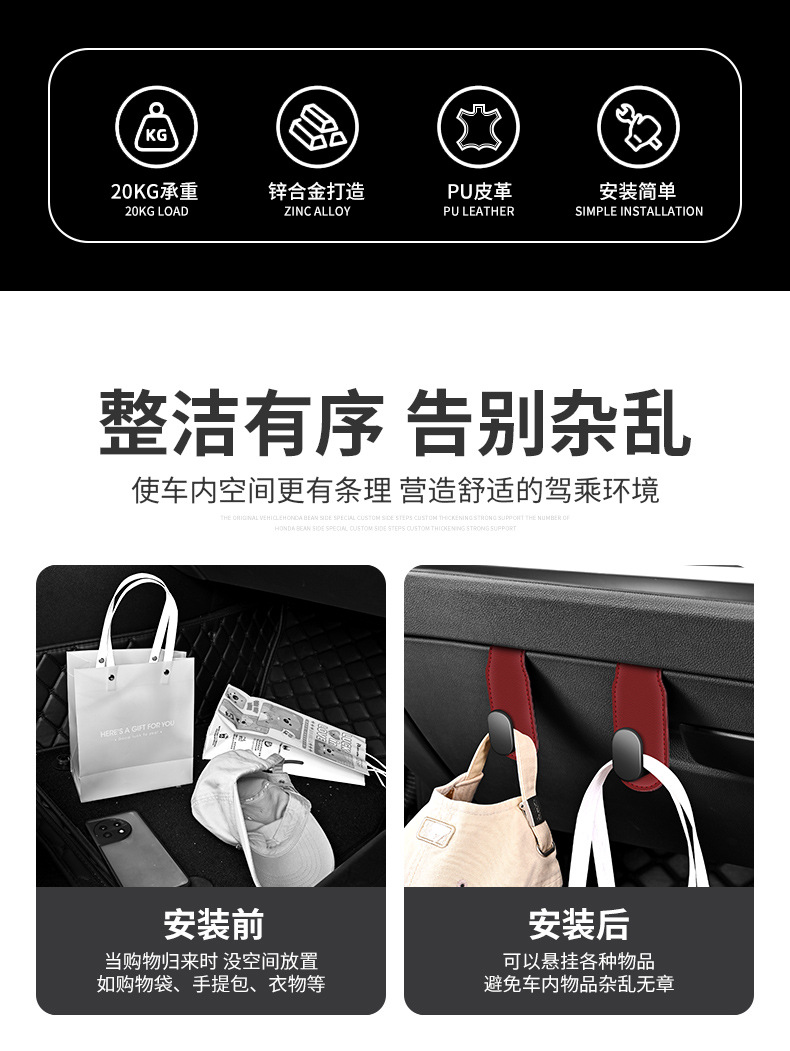 无标详情_02.jpg