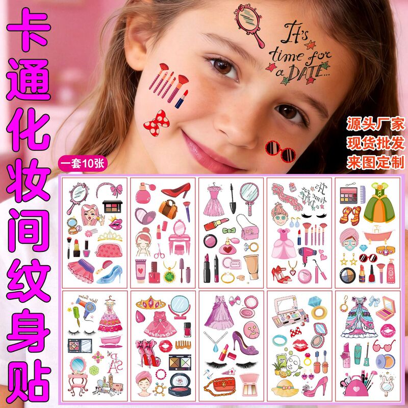 New cross-border pink retro girl tattoo stickers for girls' parties, waterproof temporary children's makeup face stickers in stock New cross-border pink retro girl tattoo stickers for girls' parties, waterproof temporary children's makeup face stickers in stock
