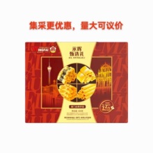 ���T���x ���x���x�Y660g�����P�˾�����140�� ���ʗl160��