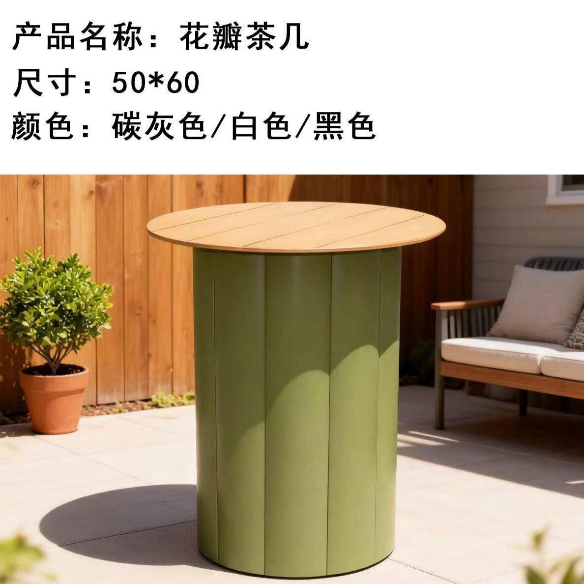Mayorista al aire libre mesa de té hotel de alta gama unos pocos modernos balcones redondos de aleación de aluminio pequeño ángulo fábrica directa