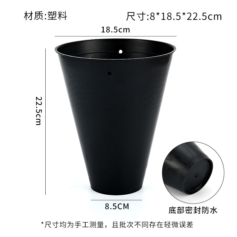 冰淇淋插花桶鲜花花束包装材料花壳箭筒花束桶插花神器包花神器|undefined