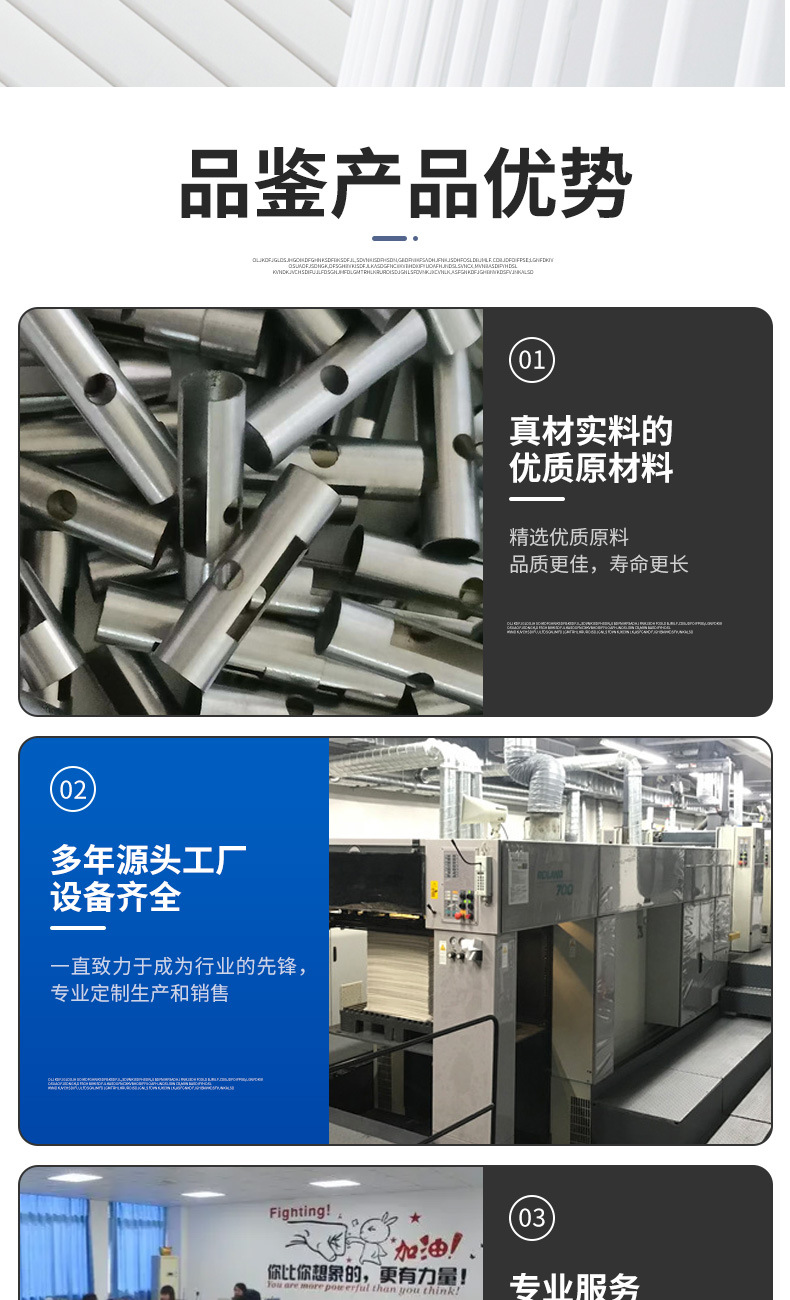 详情_05.jpg