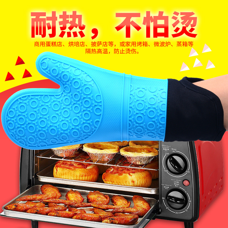 긴 실리콘 방열 장갑 고온 전자 레인지 두꺼운 증기선 오븐 베이킹 장갑 특수 올림픽