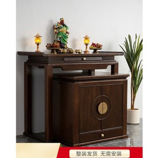 New Chinese Style Solid Wood Table Guan Gong Table Fragrant Case Home Entrance Table Buddha Table Simple Cabinet God Table Buddha Table Table Table