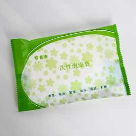 一次性泡澡袋浴缸套加厚浴膜旅行酒店桑拿浴缸套木桶洗澡膜浴桶塑