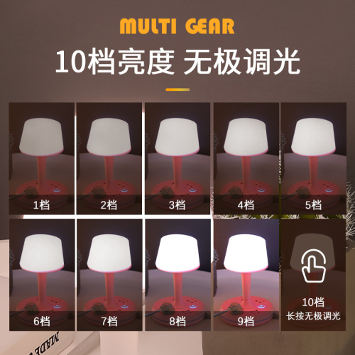 Multifunctional Socket Desk Lamp, Corded Creative Remote Control Night Light, Bedroom Bedside Lamp, Modern Desk Lamp, Study Reading Lamp