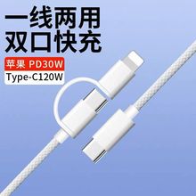 ����һpd�֙C��늾��m��һ�϶��O��Type-C�֙C�Pӛ��6A�W�䔵����