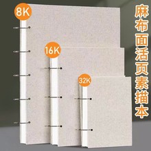 �鲼��h�b���豾����ٌ���Ӳ���L�������g���ÉT�f��32K/16K/8K