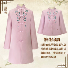 寿衣真丝刺绣全套七件套随葬品老人 厂批发送老丧葬大全白事丝绸