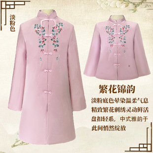 ������z�̽�ȫ���߼����S��Ʒ���� �S���l���φ����ȫ���½z�I