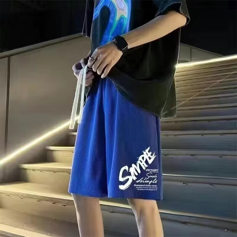 Ice Silk Cool Shorts Men's Loose Breathable Quick-Drying Pants Outdoor Hiking Fitness Sports Large Size Five-Point Pants 8XL