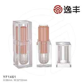 轻奢方形透明盖子底座中束红色润唇管口红管逸丰包材批发YF1461
