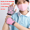 Children's summer wear-resistant non-slip breathable thin gloves suitable for men and women, fingerless