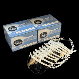 防尘口罩;吊粒、吊牌;长尾夹装订夹