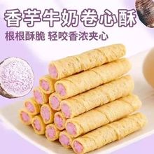 �W�tɢ�bС��ʳ����ţ���u�����֊A�ĵ���ע����������ʳС��