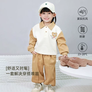 儿童套装男女宝宝卫衣卫裤两件套春秋装宝宝衣服儿童长袖套装秋款
