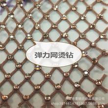 �F؛���� �����W�C� �U�վW� �O�W�C� Ь�Ļ��y�����b�C荾W��