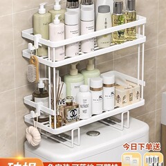 马桶上方置物架不锈钢厕所置物架通用二层卫浴洗手间多功能置物架