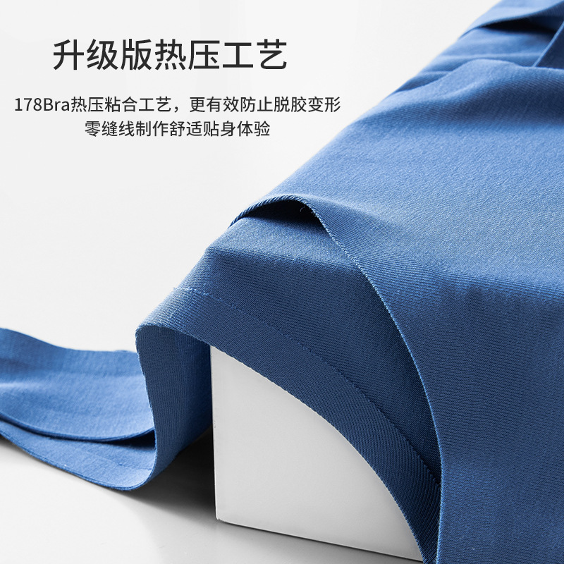 80 de Seda Hielo modal primavera y verano los hombres pijamas traje chaleco pantalones cortos delgada que basa puede ser usado fuera en stock