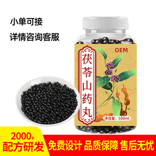 ����ɽ�S���腢��¹�����B����ș���B��ˮ����S�����l���l