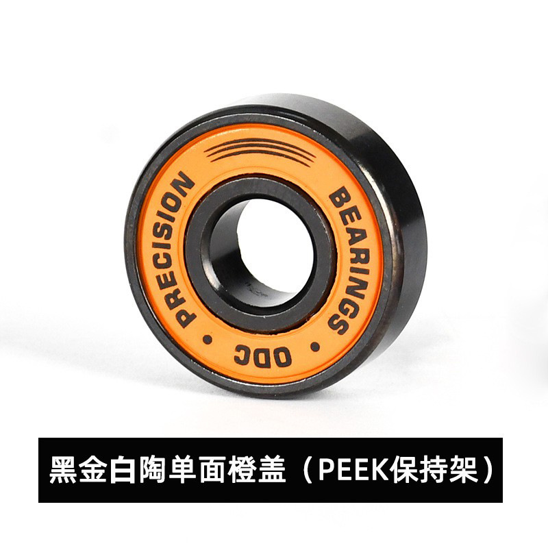 ODC スケートボードベアリング高速サイレント 608 ベアリングローラースケートスケート空回転セラミックベアリング 8*22*7 ミリメートル|undefined