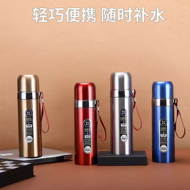 子弹头款真空保温水杯304不锈钢大容量便携保温壶户外车载保温杯