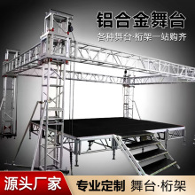 �V�|���S���l������̨ �ۯB��̨ ���b��̨ �ݳ� T̨ �ɰ�Ҫ��ӆ��