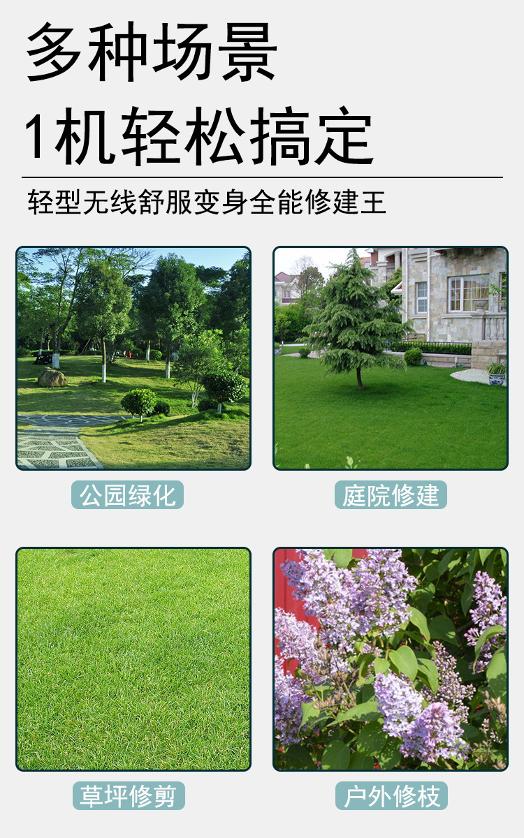场景.png