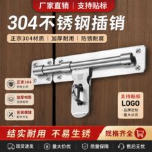 ����304������Ų���������˨�ſۼӺ��ŷ���˫������ʽ��������