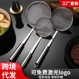 304���P���ը��偾W©�͸�N�����{ˮ���^�V�͸���С���߷��͞R