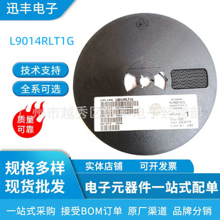 ȫ���NƬ���O��L9014RLT1G SOT23�zӡ14R �F؛���