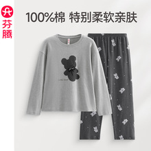 ���v�����o�˯���ޡ�Ůʿ����˯�´����L�����b���⴩ȫ�޼Ҿӷ�