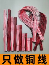 2P�t���p�K��led�􎧼t�ׁK�����^12V��ɫ���l���Lƽ�мt�ں��Ӿ�