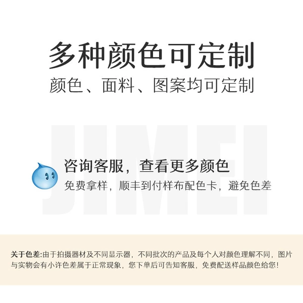 JP31031GR-Personalized color customization in own dyeing factory