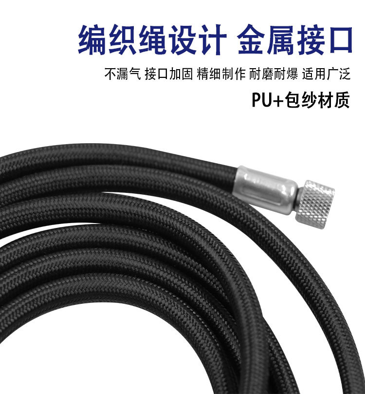 Airbrush Conversion Air Compressor Male-Female Air Hose Spray Gun Paint Pen Accessories Hose Connection Pipe Air Pump Quick Connector