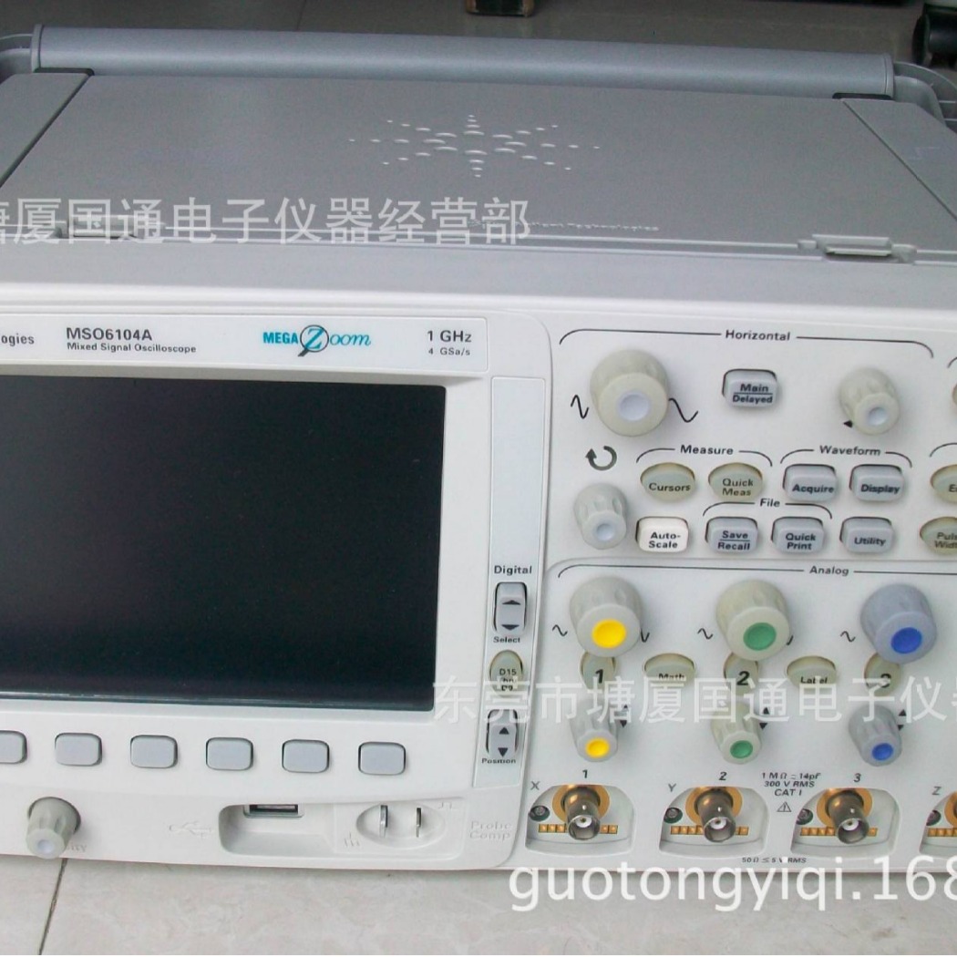 美国安捷伦MSO6104A数字示波器.1G 4通道