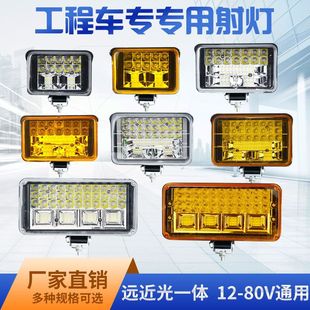 ܇��led���ⳬ���h����12V-80V늄�܇�����C��􏊹ⳬ����݆܇��