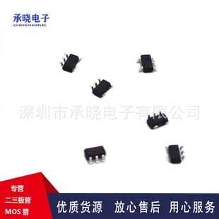 ME4074AM5G SOT23-5 Battery Management MICRONE/Weimeng in stock Supply