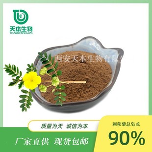 �����챾 SC�S�� �W�˴���޼��߰90%����޼��ȡ�� ����޼���լF؛