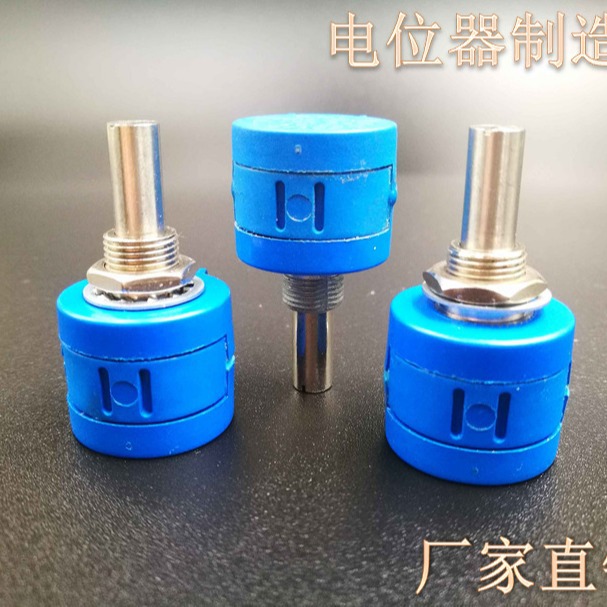 精密多圈电位器 3590S-2-103电位器 可调电阻