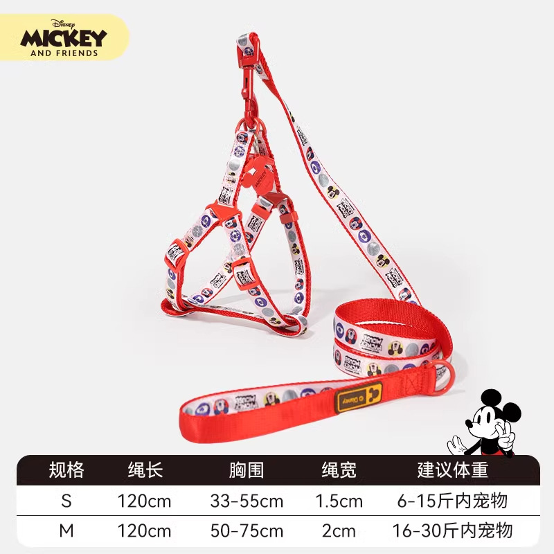 Disney Mickey serie de cuerda de tracción de perros cuerda de paseo de perros Teddy perros pequeños cadena de perros en forma de correa de pecho