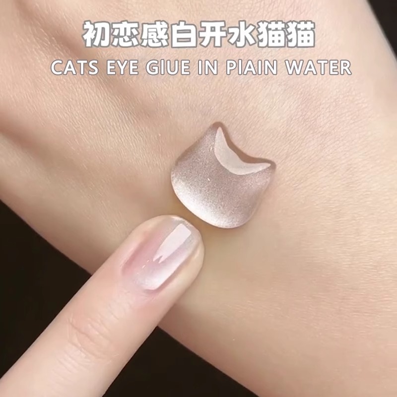 YOUR'Eネット赤爆金白湯猫眼新マニキュア玉脂ゼリー透明流行色白ネイルアート|undefined