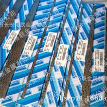 山特维克钨钢条H10F进口硬质合金钨钢长条海博锐扁条超硬篆刻刀片